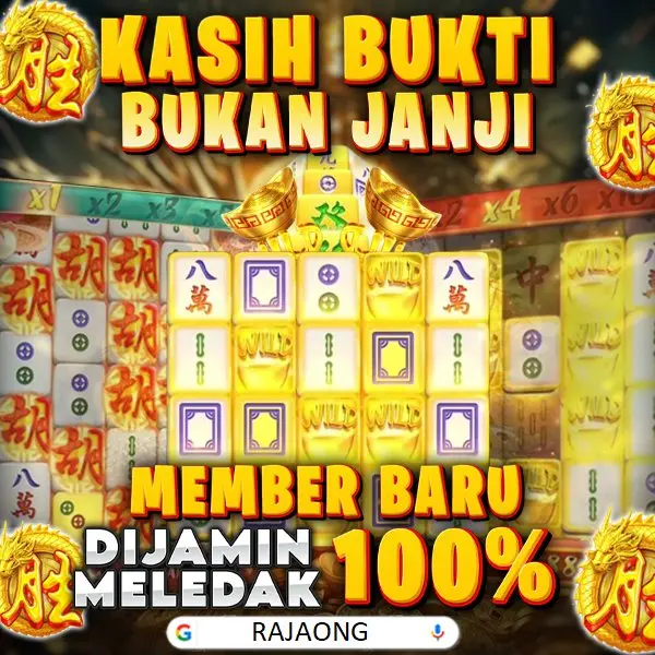 rajaong Masuk